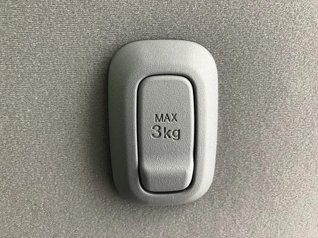 ムーヴキャンバス ストライプスＧターボ　オーディオレス／スマアシ　ワンオーナー　ターボ　オーディオレス　バックモニター対応カメラ　アダプティブクルーズコントロール　両側パワースライドドア　電動パーキングブレーキ　運転席・助手席シートヒーター　ホッとカップホルダー（28枚目）