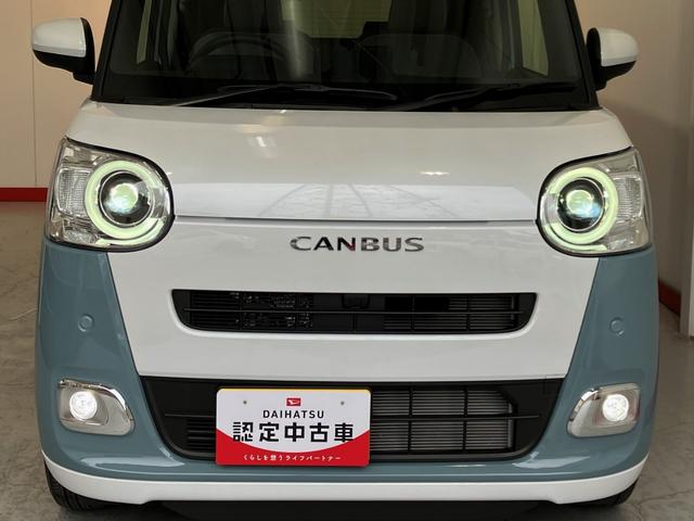 ムーヴキャンバス ストライプスＧターボ　オーディオレス／スマアシ　ワンオーナー　ターボ　オーディオレス　バックモニター対応カメラ　アダプティブクルーズコントロール　両側パワースライドドア　電動パーキングブレーキ　運転席・助手席シートヒーター　ホッとカップホルダー（37枚目）