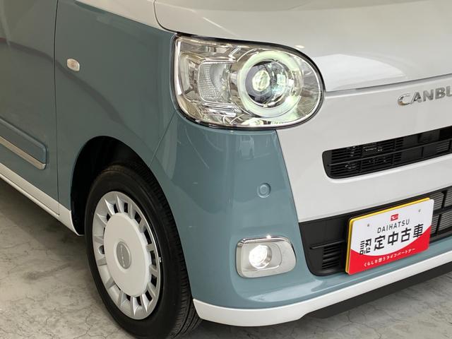 ムーヴキャンバス ストライプスＧターボ　オーディオレス／スマアシ　ワンオーナー　ターボ　オーディオレス　バックモニター対応カメラ　アダプティブクルーズコントロール　両側パワースライドドア　電動パーキングブレーキ　運転席・助手席シートヒーター　ホッとカップホルダー（39枚目）