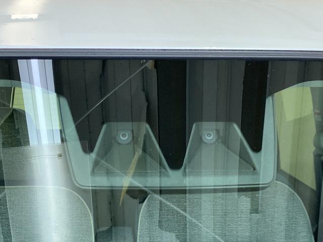 ムーヴキャンバス ストライプスＧターボ　オーディオレス／スマアシ　ワンオーナー　ターボ　オーディオレス　バックモニター対応カメラ　アダプティブクルーズコントロール　両側パワースライドドア　電動パーキングブレーキ　運転席・助手席シートヒーター　ホッとカップホルダー（41枚目）