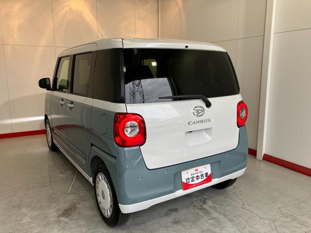 ムーヴキャンバス ストライプスＧターボ　オーディオレス／スマアシ　ワンオーナー　ターボ　オーディオレス　バックモニター対応カメラ　アダプティブクルーズコントロール　両側パワースライドドア　電動パーキングブレーキ　運転席・助手席シートヒーター　ホッとカップホルダー（44枚目）