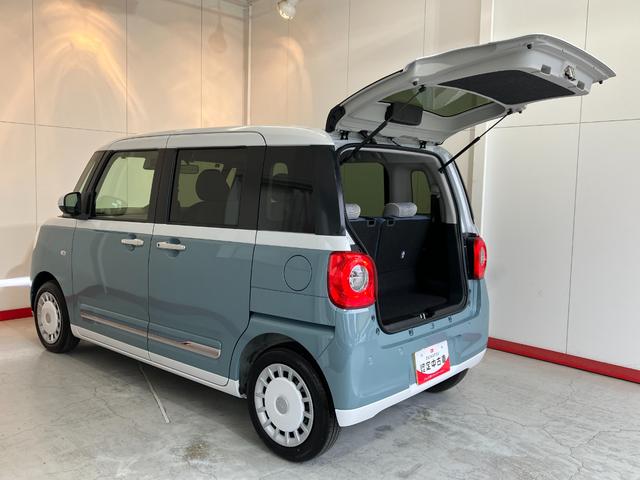 ムーヴキャンバス ストライプスＧターボ　オーディオレス／スマアシ　ワンオーナー　ターボ　オーディオレス　バックモニター対応カメラ　アダプティブクルーズコントロール　両側パワースライドドア　電動パーキングブレーキ　運転席・助手席シートヒーター　ホッとカップホルダー（45枚目）