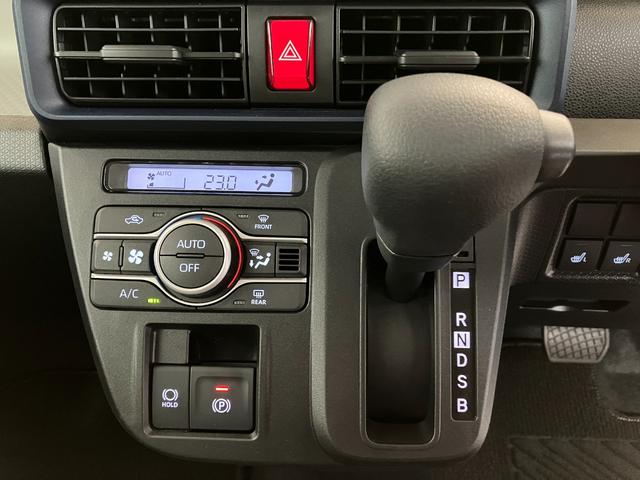 タント X ナビ/ドラレコ/Bluetooth接続 ワンオーナー 純正ナビ 純正ドライブレコーダー パノラマモニター 左側パワースライドドア Bluetooth接続 運転席・助手席シートヒーター 電動格納ミラー LEDヘッドランプ スマートキー(29枚目)