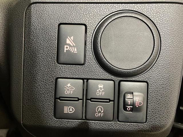 ミライース Ｌ　ＳＡＩＩＩ　オーディオレス／キーレスエントリー　ワンオーナー　オーディオレス　キーレスエントリー　アイドリングストップ　スマアシＩＩＩ　ハロゲンヘッドライト　オートライトオートマチックハイビーム　バイザー　取扱説明書　メンテナンスノート（15枚目）