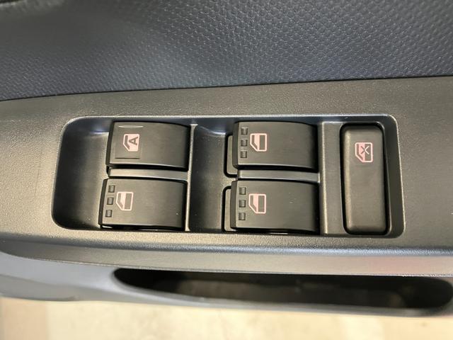 ミライース Ｌ　ＳＡＩＩＩ　オーディオレス／キーレスエントリー　ワンオーナー　オーディオレス　キーレスエントリー　アイドリングストップ　スマアシＩＩＩ　ハロゲンヘッドライト　オートライトオートマチックハイビーム　バイザー　取扱説明書　メンテナンスノート（17枚目）