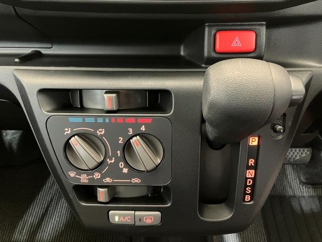 ミライース Ｌ　ＳＡＩＩＩ　オーディオレス／キーレスエントリー　ワンオーナー　オーディオレス　キーレスエントリー　アイドリングストップ　スマアシＩＩＩ　ハロゲンヘッドライト　オートライトオートマチックハイビーム　バイザー　取扱説明書　メンテナンスノート（19枚目）