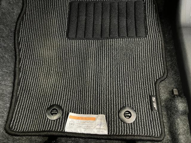 ミライース Ｌ　ＳＡＩＩＩ　オーディオレス／キーレスエントリー　ワンオーナー　オーディオレス　キーレスエントリー　アイドリングストップ　スマアシＩＩＩ　ハロゲンヘッドライト　オートライトオートマチックハイビーム　バイザー　取扱説明書　メンテナンスノート（22枚目）