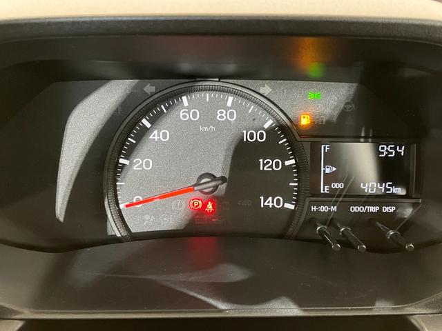 ハイゼットトラック スタンダード MT/スマアシ ワンオーナー MT AM/FMラジオ スマアシ ハロゲンヘッドライト オートライト オートマチックハイビーム 取扱説明書 メンテナンスノート(11枚目)