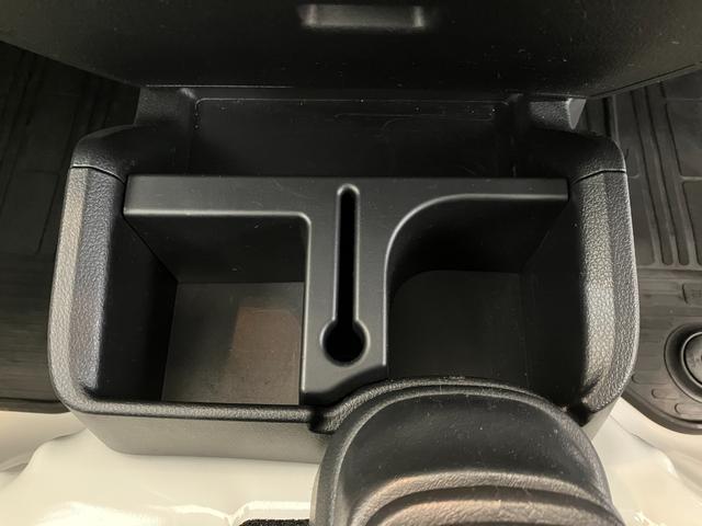 ハイゼットトラック スタンダード MT/スマアシ ワンオーナー MT AM/FMラジオ スマアシ ハロゲンヘッドライト オートライト オートマチックハイビーム 取扱説明書 メンテナンスノート(19枚目)