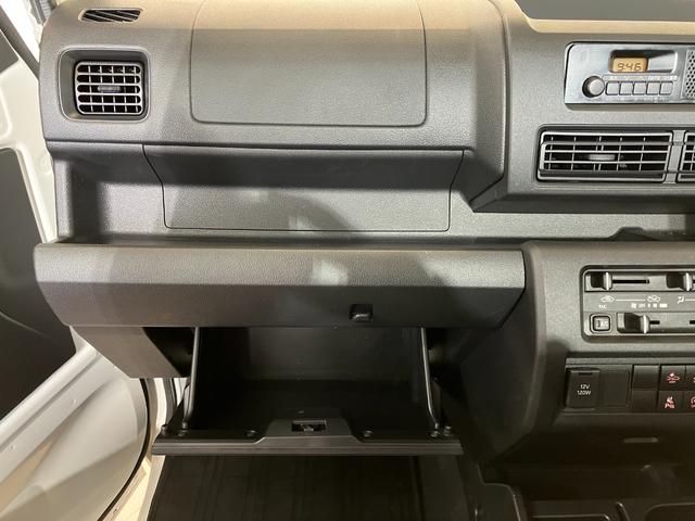 ハイゼットトラック スタンダード MT/スマアシ ワンオーナー MT AM/FMラジオ スマアシ ハロゲンヘッドライト オートライト オートマチックハイビーム 取扱説明書 メンテナンスノート(20枚目)