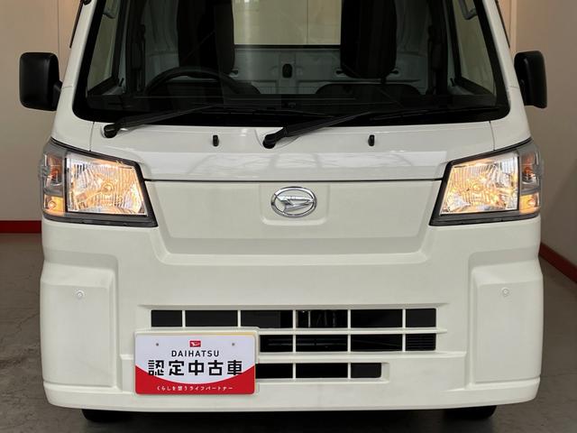 ハイゼットトラック スタンダード MT/スマアシ ワンオーナー MT AM/FMラジオ スマアシ ハロゲンヘッドライト オートライト オートマチックハイビーム 取扱説明書 メンテナンスノート(24枚目)