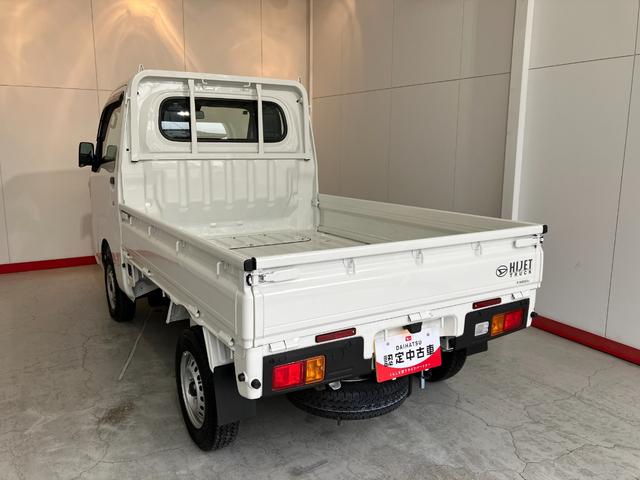 ハイゼットトラック スタンダード MT/スマアシ ワンオーナー MT AM/FMラジオ スマアシ ハロゲンヘッドライト オートライト オートマチックハイビーム 取扱説明書 メンテナンスノート(30枚目)