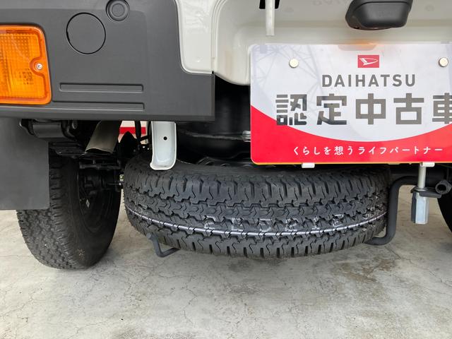 ハイゼットトラック スタンダード MT/スマアシ ワンオーナー MT AM/FMラジオ スマアシ ハロゲンヘッドライト オートライト オートマチックハイビーム 取扱説明書 メンテナンスノート(36枚目)