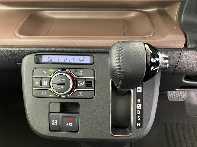 ムーヴキャンバス セオリーＧ　オーディオレス／ホッとカップホルダー　ワンオーナー　オーディオレス　バックモニター対応カメラ　運転席・助手席シートヒーター　両側パワースライドドア　ホッとカップホルダー　ＬＥＤヘッドランプ　電動パーキングブレーキ　ＵＳＢ入力端子（23枚目）