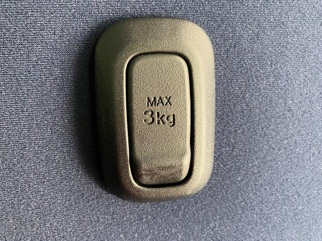 ムーヴキャンバス セオリーＧ　オーディオレス／ホッとカップホルダー　ワンオーナー　オーディオレス　バックモニター対応カメラ　運転席・助手席シートヒーター　両側パワースライドドア　ホッとカップホルダー　ＬＥＤヘッドランプ　電動パーキングブレーキ　ＵＳＢ入力端子（27枚目）