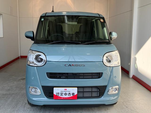 ムーヴキャンバス セオリーＧ　オーディオレス／ホッとカップホルダー　ワンオーナー　オーディオレス　バックモニター対応カメラ　運転席・助手席シートヒーター　両側パワースライドドア　ホッとカップホルダー　ＬＥＤヘッドランプ　電動パーキングブレーキ　ＵＳＢ入力端子（36枚目）