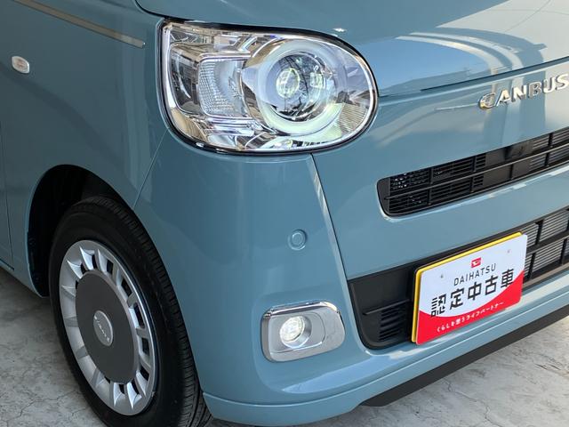 ムーヴキャンバス セオリーＧ　オーディオレス／ホッとカップホルダー　ワンオーナー　オーディオレス　バックモニター対応カメラ　運転席・助手席シートヒーター　両側パワースライドドア　ホッとカップホルダー　ＬＥＤヘッドランプ　電動パーキングブレーキ　ＵＳＢ入力端子（39枚目）