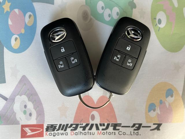 ムーヴキャンバス セオリーＧ　オーディオレス／ホッとカップホルダー　ワンオーナー　オーディオレス　バックモニター対応カメラ　運転席・助手席シートヒーター　両側パワースライドドア　ホッとカップホルダー　ＬＥＤヘッドランプ　電動パーキングブレーキ　ＵＳＢ入力端子（49枚目）