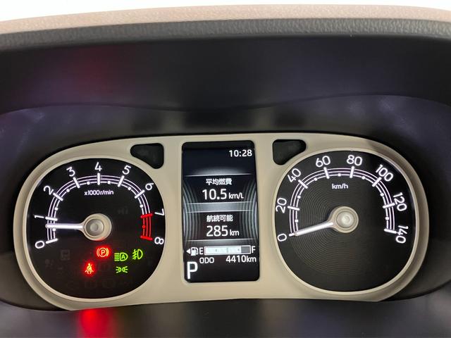 ムーヴキャンバス ストライプスＧ　オーディオレス／ホッとカップホルダー　ワンオーナー　オーディオレス　バックモニター対応カメラ　両側パワースライドドア　運転席・助手席シートヒーター　電動パーキングブレーキ　オートブレーキホールド　ホッとカップホルダー　スマートキー（13枚目）