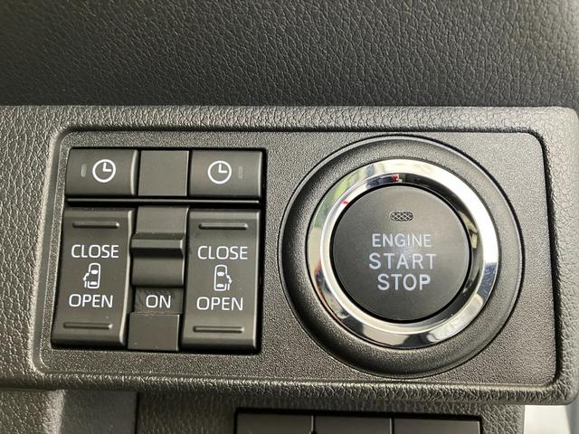 ムーヴキャンバス ストライプスＧ　オーディオレス／ホッとカップホルダー　ワンオーナー　オーディオレス　バックモニター対応カメラ　両側パワースライドドア　運転席・助手席シートヒーター　電動パーキングブレーキ　オートブレーキホールド　ホッとカップホルダー　スマートキー（19枚目）