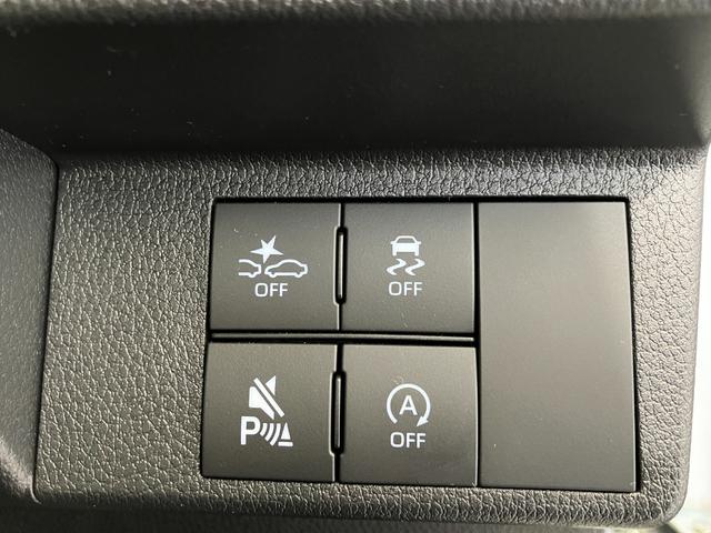 ムーヴキャンバス ストライプスＧ　オーディオレス／ホッとカップホルダー　ワンオーナー　オーディオレス　バックモニター対応カメラ　両側パワースライドドア　運転席・助手席シートヒーター　電動パーキングブレーキ　オートブレーキホールド　ホッとカップホルダー　スマートキー（20枚目）