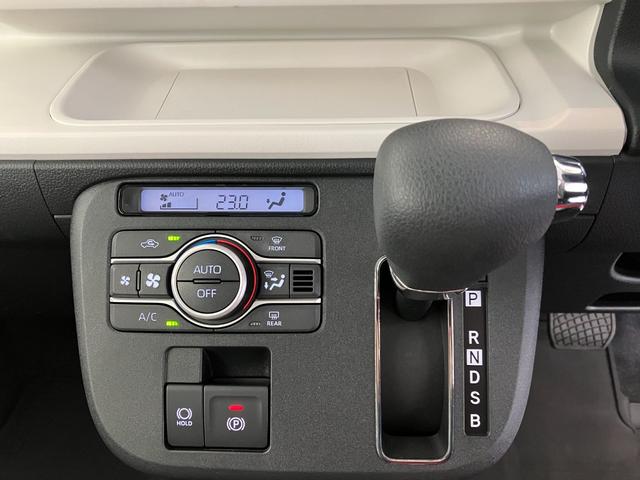 ムーヴキャンバス ストライプスＧ　オーディオレス／ホッとカップホルダー　ワンオーナー　オーディオレス　バックモニター対応カメラ　両側パワースライドドア　運転席・助手席シートヒーター　電動パーキングブレーキ　オートブレーキホールド　ホッとカップホルダー　スマートキー（23枚目）