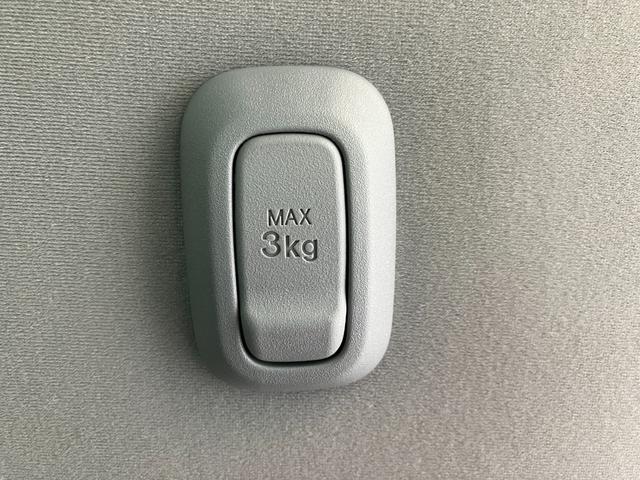 ムーヴキャンバス ストライプスＧ　オーディオレス／ホッとカップホルダー　ワンオーナー　オーディオレス　バックモニター対応カメラ　両側パワースライドドア　運転席・助手席シートヒーター　電動パーキングブレーキ　オートブレーキホールド　ホッとカップホルダー　スマートキー（27枚目）