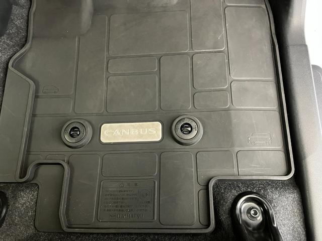 ムーヴキャンバス ストライプスＧ　オーディオレス／ホッとカップホルダー　ワンオーナー　オーディオレス　バックモニター対応カメラ　両側パワースライドドア　運転席・助手席シートヒーター　電動パーキングブレーキ　オートブレーキホールド　ホッとカップホルダー　スマートキー（28枚目）