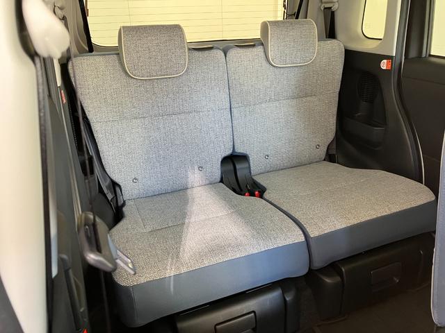 ムーヴキャンバス ストライプスＧ　オーディオレス／ホッとカップホルダー　ワンオーナー　オーディオレス　バックモニター対応カメラ　両側パワースライドドア　運転席・助手席シートヒーター　電動パーキングブレーキ　オートブレーキホールド　ホッとカップホルダー　スマートキー（30枚目）