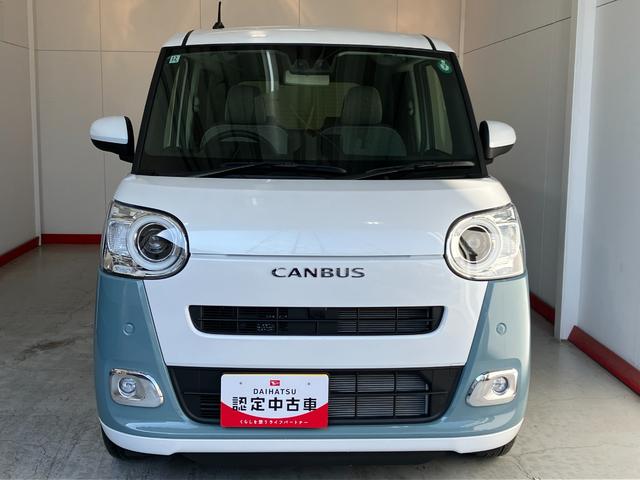 ムーヴキャンバス ストライプスＧ　オーディオレス／ホッとカップホルダー　ワンオーナー　オーディオレス　バックモニター対応カメラ　両側パワースライドドア　運転席・助手席シートヒーター　電動パーキングブレーキ　オートブレーキホールド　ホッとカップホルダー　スマートキー（35枚目）