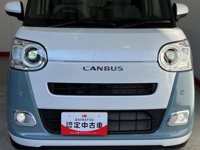 ムーヴキャンバス ストライプスＧ　オーディオレス／ホッとカップホルダー　ワンオーナー　オーディオレス　バックモニター対応カメラ　両側パワースライドドア　運転席・助手席シートヒーター　電動パーキングブレーキ　オートブレーキホールド　ホッとカップホルダー　スマートキー（36枚目）