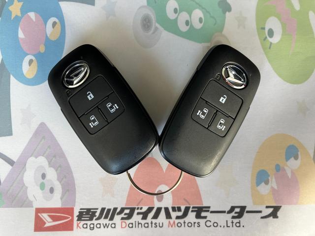 ムーヴキャンバス ストライプスＧ　オーディオレス／ホッとカップホルダー　ワンオーナー　オーディオレス　バックモニター対応カメラ　両側パワースライドドア　運転席・助手席シートヒーター　電動パーキングブレーキ　オートブレーキホールド　ホッとカップホルダー　スマートキー（48枚目）