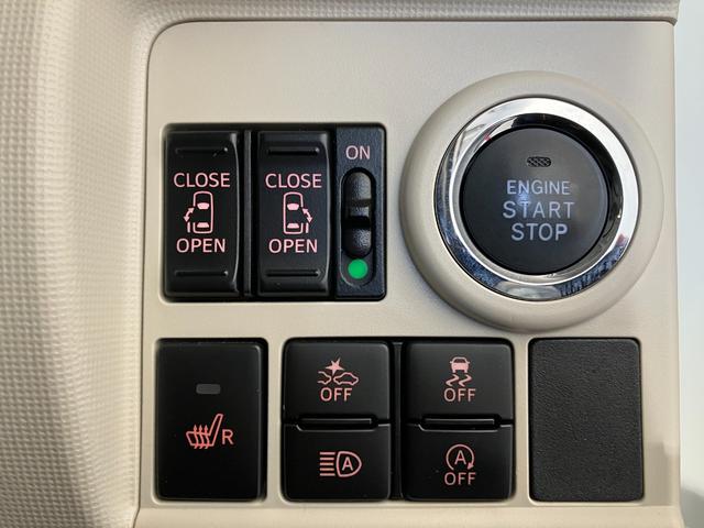 ムーヴキャンバス ＧブラックアクセントＶＳ　ＳＡＩＩＩ　ナビ／ＥＴＣ　ワンオーナー　純正ナビ　純正ＥＴＣ　純正ドライブレコーダー　パノラマモニター　両側パワースライドドア　運転席シートヒーター　Ｂｌｕｅｔｏｏｔｈ接続　ＬＥＤヘッドランプ　スマアシＩＩＩ　スマートキー（25枚目）