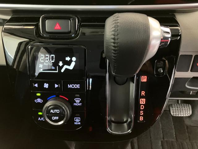 ムーヴキャンバス ＧブラックアクセントＶＳ　ＳＡＩＩＩ　ナビ／ＥＴＣ　ワンオーナー　純正ナビ　純正ＥＴＣ　純正ドライブレコーダー　パノラマモニター　両側パワースライドドア　運転席シートヒーター　Ｂｌｕｅｔｏｏｔｈ接続　ＬＥＤヘッドランプ　スマアシＩＩＩ　スマートキー（28枚目）
