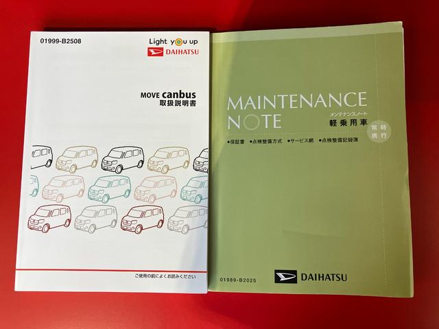 ムーヴキャンバス ＧブラックアクセントＶＳ　ＳＡＩＩＩ　ナビ／ＥＴＣ　ワンオーナー　純正ナビ　純正ＥＴＣ　純正ドライブレコーダー　パノラマモニター　両側パワースライドドア　運転席シートヒーター　Ｂｌｕｅｔｏｏｔｈ接続　ＬＥＤヘッドランプ　スマアシＩＩＩ　スマートキー（54枚目）