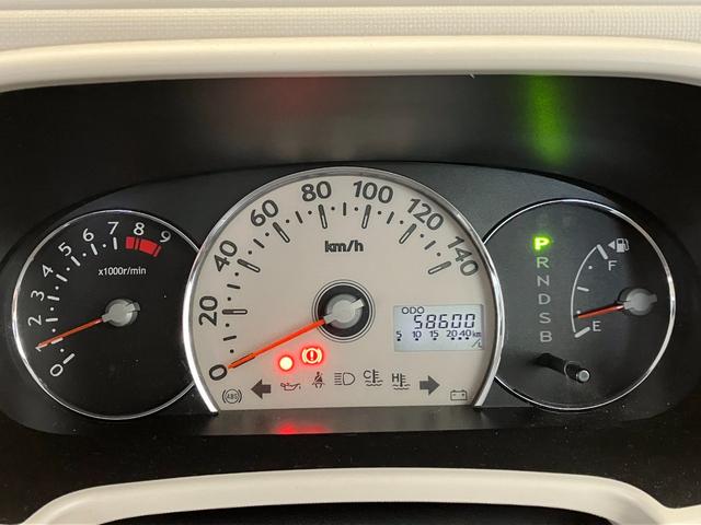 ミラココア ココアプラスＸ　ナビ／電動格納ミラー　ワンオーナー　純正ＳＤナビ　ハロゲンヘッドライト　電動格納ミラー　スマートキー　スペアタイヤ付き　取扱説明書　メンテナンスノート（13枚目）