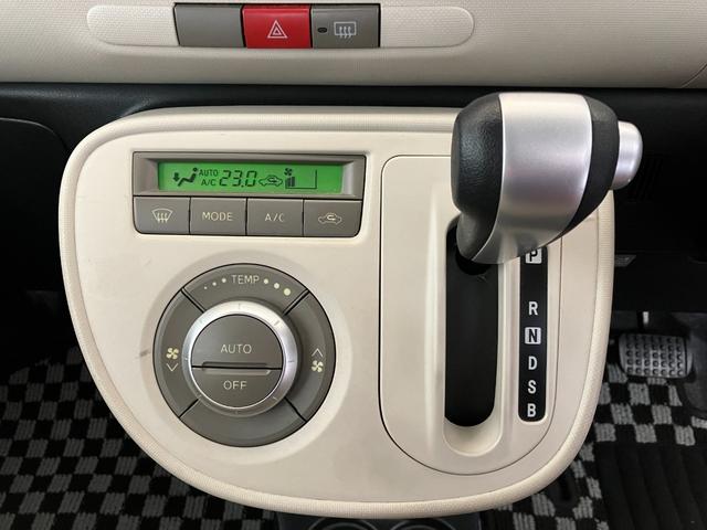 ミラココア ココアプラスＸ　ナビ／電動格納ミラー　ワンオーナー　純正ＳＤナビ　ハロゲンヘッドライト　電動格納ミラー　スマートキー　スペアタイヤ付き　取扱説明書　メンテナンスノート（22枚目）