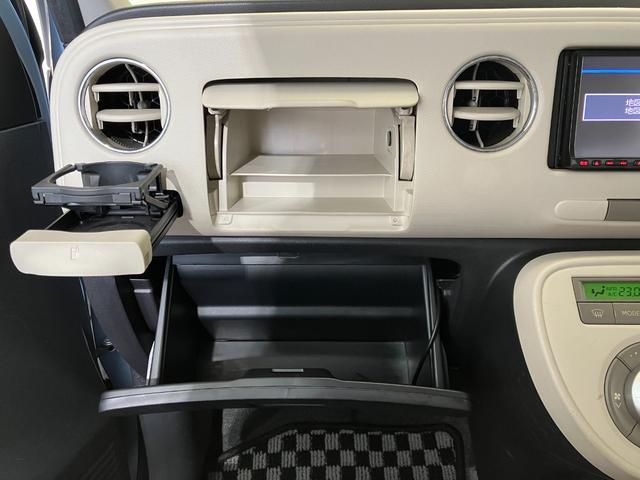 ミラココア ココアプラスＸ　ナビ／電動格納ミラー　ワンオーナー　純正ＳＤナビ　ハロゲンヘッドライト　電動格納ミラー　スマートキー　スペアタイヤ付き　取扱説明書　メンテナンスノート（24枚目）