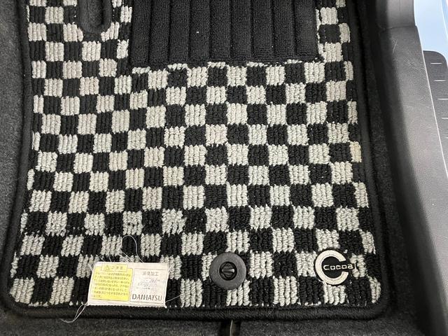 ミラココア ココアプラスＸ　ナビ／電動格納ミラー　ワンオーナー　純正ＳＤナビ　ハロゲンヘッドライト　電動格納ミラー　スマートキー　スペアタイヤ付き　取扱説明書　メンテナンスノート（26枚目）