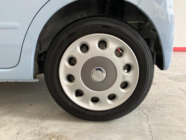 ミラココア ココアプラスＸ　ナビ／電動格納ミラー　ワンオーナー　純正ＳＤナビ　ハロゲンヘッドライト　電動格納ミラー　スマートキー　スペアタイヤ付き　取扱説明書　メンテナンスノート（46枚目）