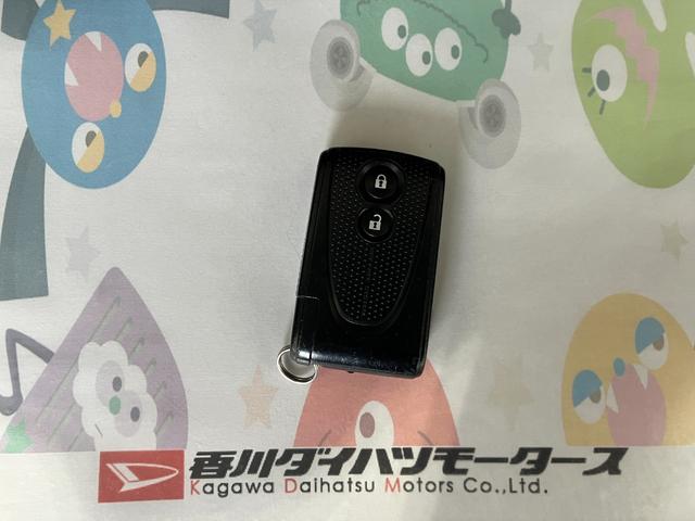 ミラココア ココアプラスＸ　ナビ／電動格納ミラー　ワンオーナー　純正ＳＤナビ　ハロゲンヘッドライト　電動格納ミラー　スマートキー　スペアタイヤ付き　取扱説明書　メンテナンスノート（47枚目）