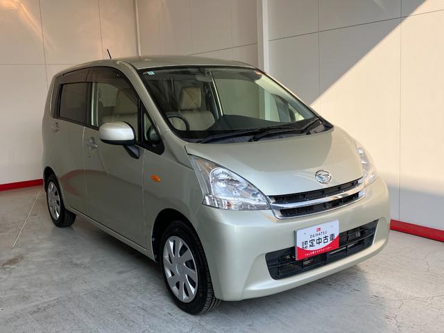 ムーヴ Ｌ　ＥＴＣ／ＣＤ／キーレスエントリー　ワンオーナー　純正ＥＴＣ　ＣＤ　キーレスエントリー　アイドリングストップ　ハロゲンヘッドライト　電動格納ミラー　メンテナンスノート（33枚目）