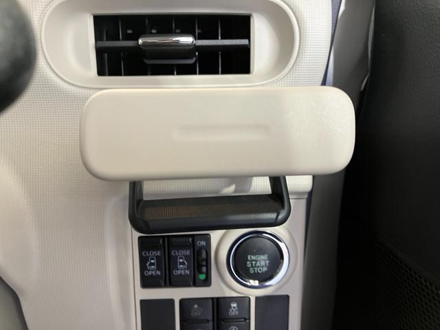 ムーヴキャンバス ＧメイクアップＳＡＩＩＩ　ナビ／ＥＴＣ／社外ドラレコ　ワンオーナー　純正ナビ　純正ＥＴＣ　社外ドライブレコーダー　パノラマモニター　両側パワースライドドア　Ｂｌｕｅｔｏｏｔｈ接続　社外１ボディタイプレーダー探知機　ＬＥＤヘッドランプ　スマアシＩＩＩ（21枚目）