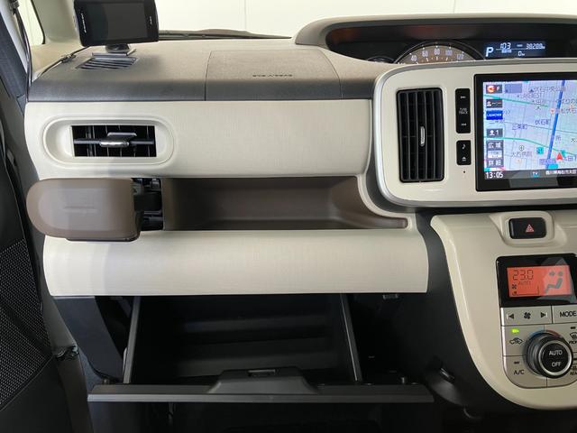 ムーヴキャンバス ＧメイクアップＳＡＩＩＩ　ナビ／ＥＴＣ／社外ドラレコ　ワンオーナー　純正ナビ　純正ＥＴＣ　社外ドライブレコーダー　パノラマモニター　両側パワースライドドア　Ｂｌｕｅｔｏｏｔｈ接続　社外１ボディタイプレーダー探知機　ＬＥＤヘッドランプ　スマアシＩＩＩ（28枚目）