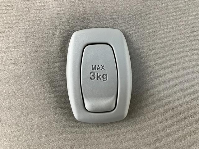 ムーヴキャンバス ＧメイクアップＳＡＩＩＩ　ナビ／ＥＴＣ／社外ドラレコ　ワンオーナー　純正ナビ　純正ＥＴＣ　社外ドライブレコーダー　パノラマモニター　両側パワースライドドア　Ｂｌｕｅｔｏｏｔｈ接続　社外１ボディタイプレーダー探知機　ＬＥＤヘッドランプ　スマアシＩＩＩ（30枚目）