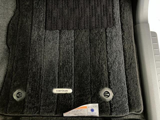 ムーヴキャンバス ＧメイクアップＳＡＩＩＩ　ナビ／ＥＴＣ／社外ドラレコ　ワンオーナー　純正ナビ　純正ＥＴＣ　社外ドライブレコーダー　パノラマモニター　両側パワースライドドア　Ｂｌｕｅｔｏｏｔｈ接続　社外１ボディタイプレーダー探知機　ＬＥＤヘッドランプ　スマアシＩＩＩ（31枚目）