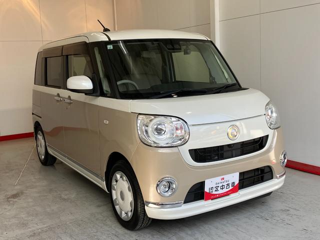 ムーヴキャンバス ＧメイクアップＳＡＩＩＩ　ナビ／ＥＴＣ／社外ドラレコ　ワンオーナー　純正ナビ　純正ＥＴＣ　社外ドライブレコーダー　パノラマモニター　両側パワースライドドア　Ｂｌｕｅｔｏｏｔｈ接続　社外１ボディタイプレーダー探知機　ＬＥＤヘッドランプ　スマアシＩＩＩ（38枚目）