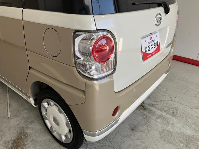 ムーヴキャンバス ＧメイクアップＳＡＩＩＩ　ナビ／ＥＴＣ／社外ドラレコ　ワンオーナー　純正ナビ　純正ＥＴＣ　社外ドライブレコーダー　パノラマモニター　両側パワースライドドア　Ｂｌｕｅｔｏｏｔｈ接続　社外１ボディタイプレーダー探知機　ＬＥＤヘッドランプ　スマアシＩＩＩ（50枚目）