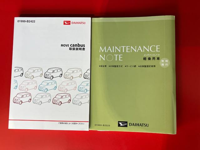 ムーヴキャンバス ＧメイクアップＳＡＩＩＩ　ナビ／ＥＴＣ／社外ドラレコ　ワンオーナー　純正ナビ　純正ＥＴＣ　社外ドライブレコーダー　パノラマモニター　両側パワースライドドア　Ｂｌｕｅｔｏｏｔｈ接続　社外１ボディタイプレーダー探知機　ＬＥＤヘッドランプ　スマアシＩＩＩ（54枚目）