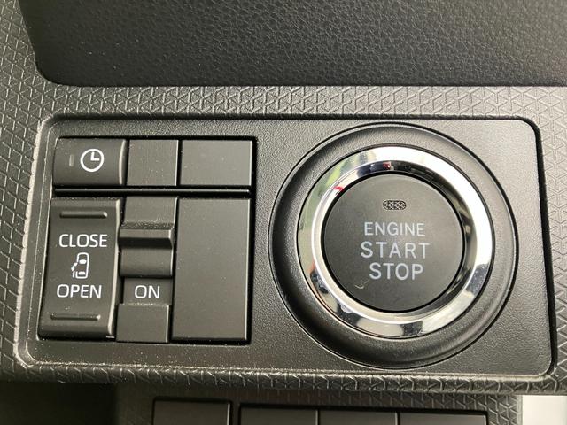 タント Ｘ　オーディオレス／左側パワースライドドア　ワンオーナー　オーディオレス　バックモニター対応カメラ　左側パワースライドドア　電動パーキングブレーキ　オートブレーキホールド　ＵＳＢ入力端子　ＬＥＤヘッドランプ　電動格納ミラー　スマートキー（21枚目）